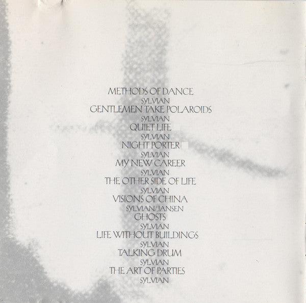 Japan : Exorcising Ghosts (CD, Comp, RE, RP, PDO)