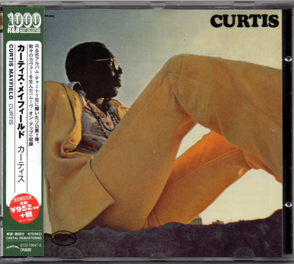 Curtis Mayfield = Curtis Mayfield : Curtis = カーティス (CD, Album, RE, RM)