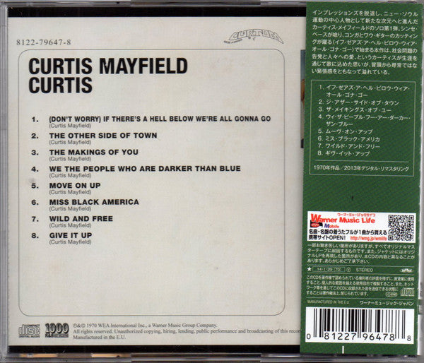 Curtis Mayfield = Curtis Mayfield : Curtis = カーティス (CD, Album, RE, RM)