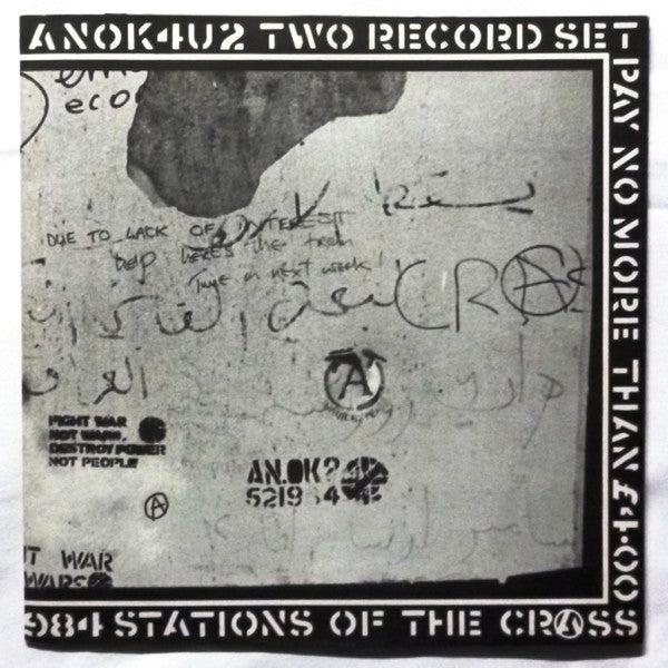 Crass : Stations Of The Crass (12" + 12" + Album)