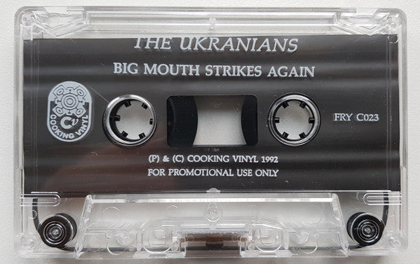 The Ukrainians : Pisni Iz The Smiths (Cass, EP, Promo)