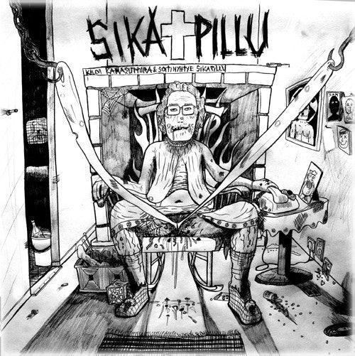 Sikapillu : Katastrofaalinen! (7", EP)
