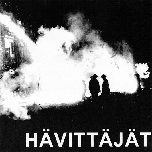 Hävittäjät : Hävittäjät (7")