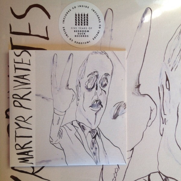 Martyr Privates : Martyr Privates (LP, Album)