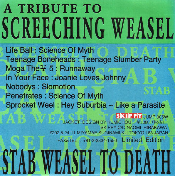 Various : A Tribute To Screeching Weasel - Stab Weasel To Death (2x7", Comp, Ltd)