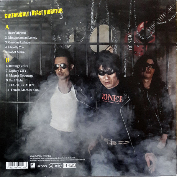 Guitar Wolf : Beast Vibrator (LP, Album)