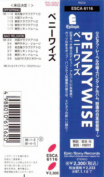 Pennywise : Pennywise (CD, Album)