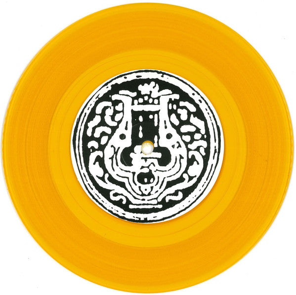 Inside Out (2) : No Spiritual Surrender (7", EP, RP, Gol)