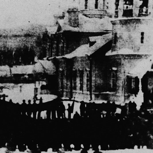 Integrity (2) : The Blackest Curse (LP, Album, Ltd, RE, Cle)