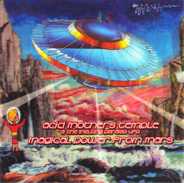 Acid Mothers Temple & The Melting Paraiso UFO : Ziggy Sitar Dust Raga (Minimax, Single, Ltd)