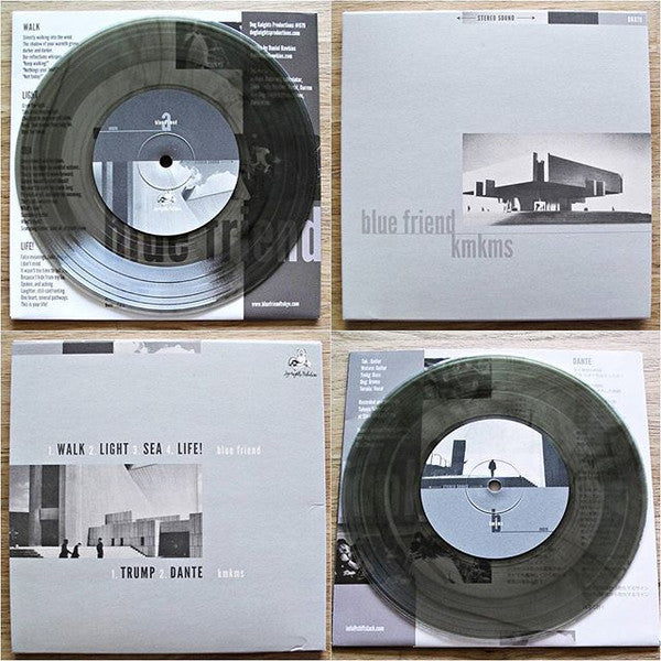 Blue Friend / KMKMS : Blue Friend / KMKMS (7", EP, Ltd, Sea)