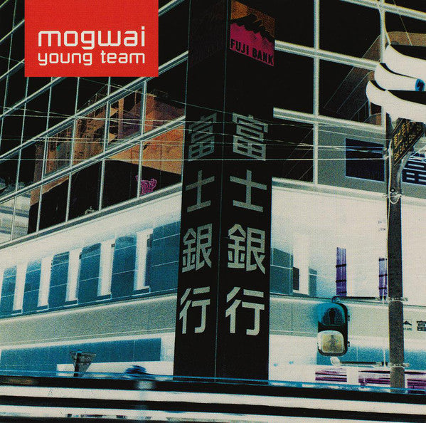 Mogwai : Young Team (CD, Album, RE)