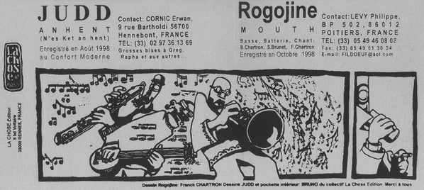 Judd (7) / Rogojine : Judd / Rogojine (7", EP)