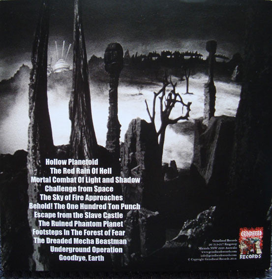 Ether Rag : Ether Rag (7")