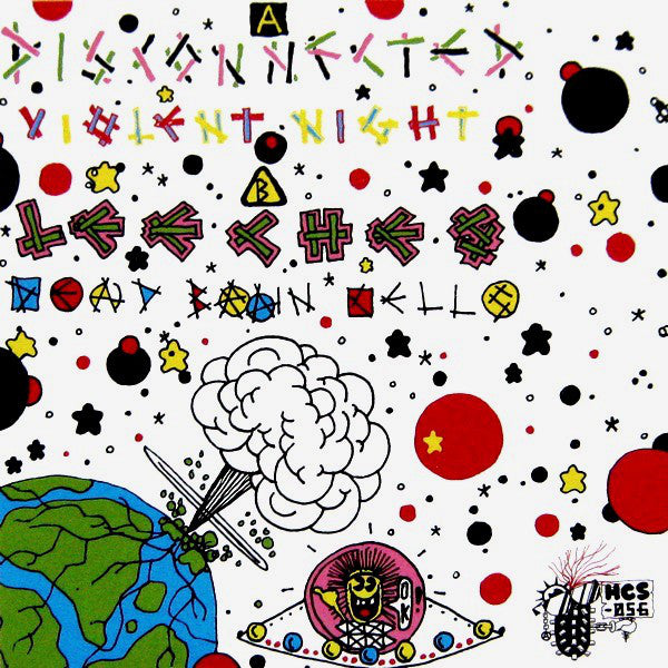 Frenzy (11) : Disconnected (7", Ltd)