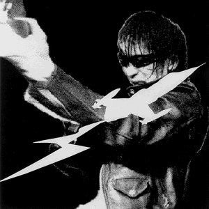 Guitar Wolf : Jet Generation (LP, Album)
