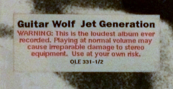 Guitar Wolf : Jet Generation (LP, Album)