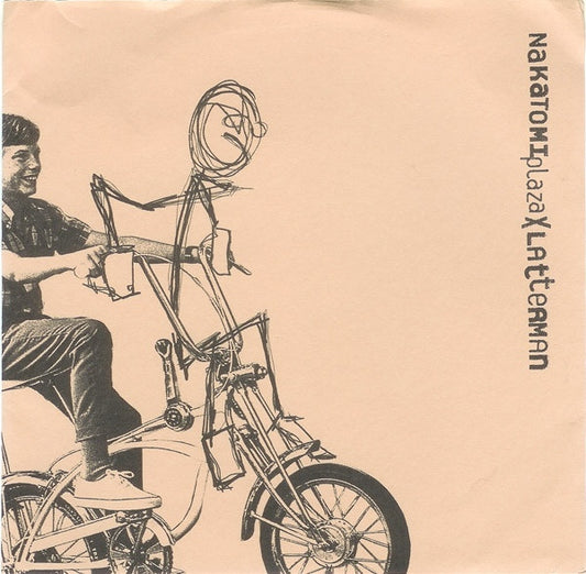 Nakatomi Plaza / Latterman : Nakatomi Plaza X Latterman (7", Red)