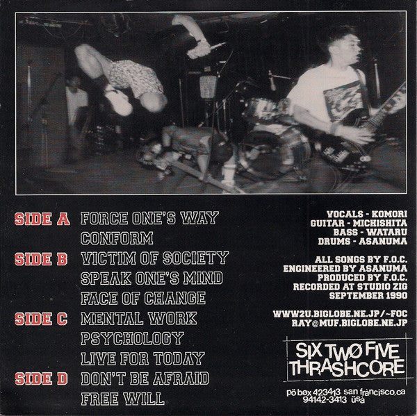 Face Of Change : 1990 Demo 2 x EP (2x7", EP, Red)