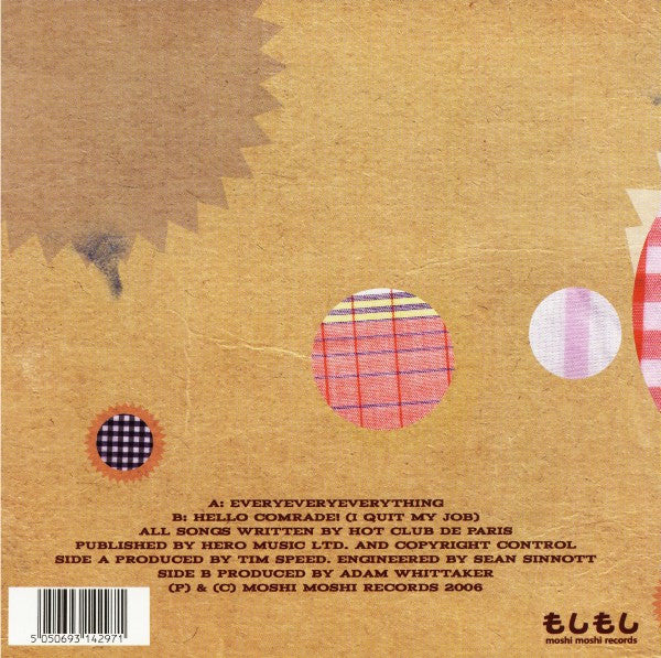 Hot Club De Paris : Everyeveryeverything (7", Single)