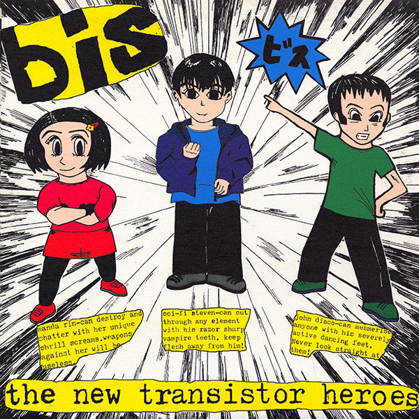 Bis : The New Transistor Heroes (LP, Album)