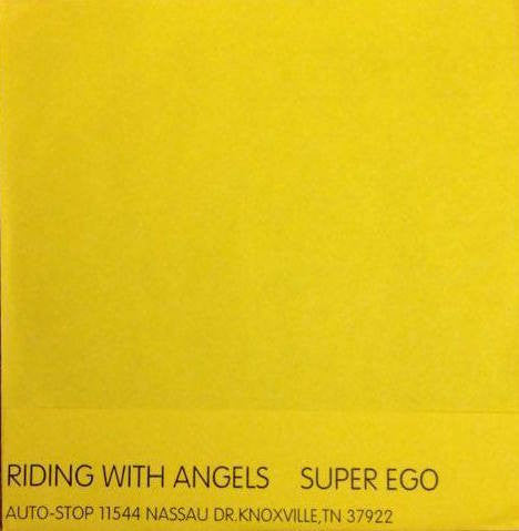 The Hal Al Shedad :  Symbol Of Sound Progress (7")