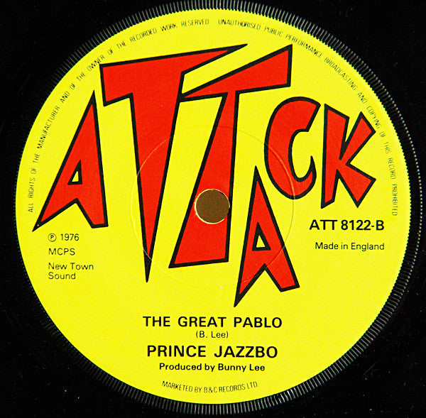 Prince Jazzbo : The Wormer (7", Single)