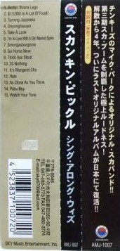 Skankin' Pickle : Sing Along With Skankin' Pickle (CD, Album, RE)