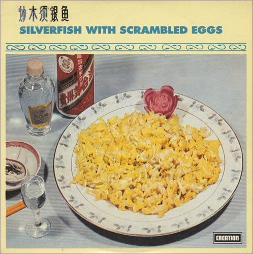 Silverfish : Silverfish With Scrambled Eggs (12", EP)