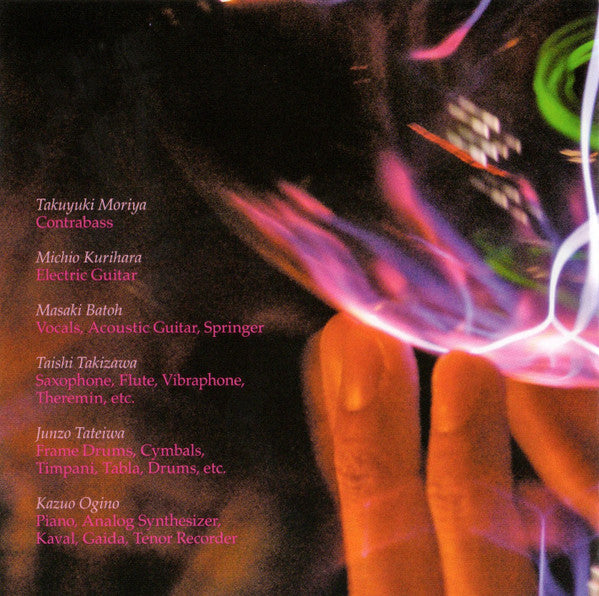 Ghost (2) : In Stormy Nights (CD, Album)