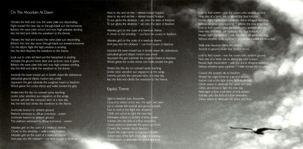 Om (8) : Variations On A Theme (CD, Album)