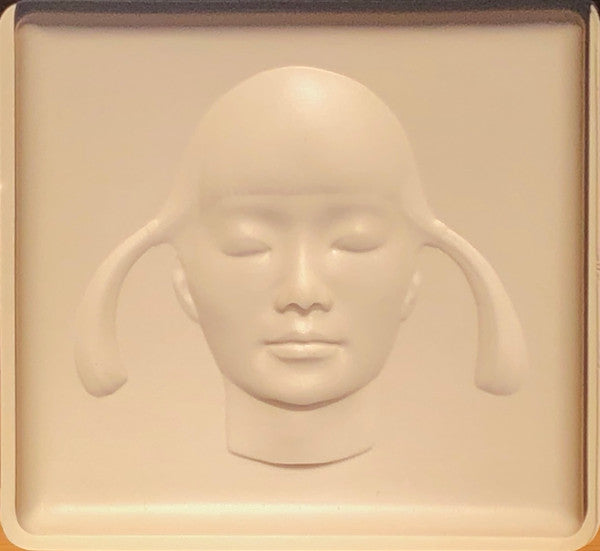 Spiritualized : Let It Come Down (HDCD, Album, Ltd)