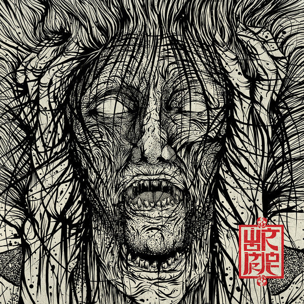 Wormrot : Voices (LP, Album)