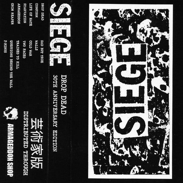 Siege (2) : Drop Dead (30th Anniversary Edition) (Cass, RE)