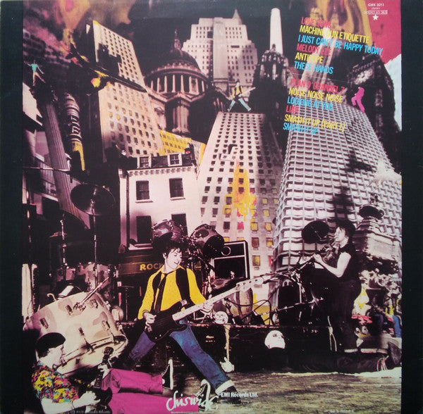 The Damned : Machine Gun Etiquette (LP, Album)