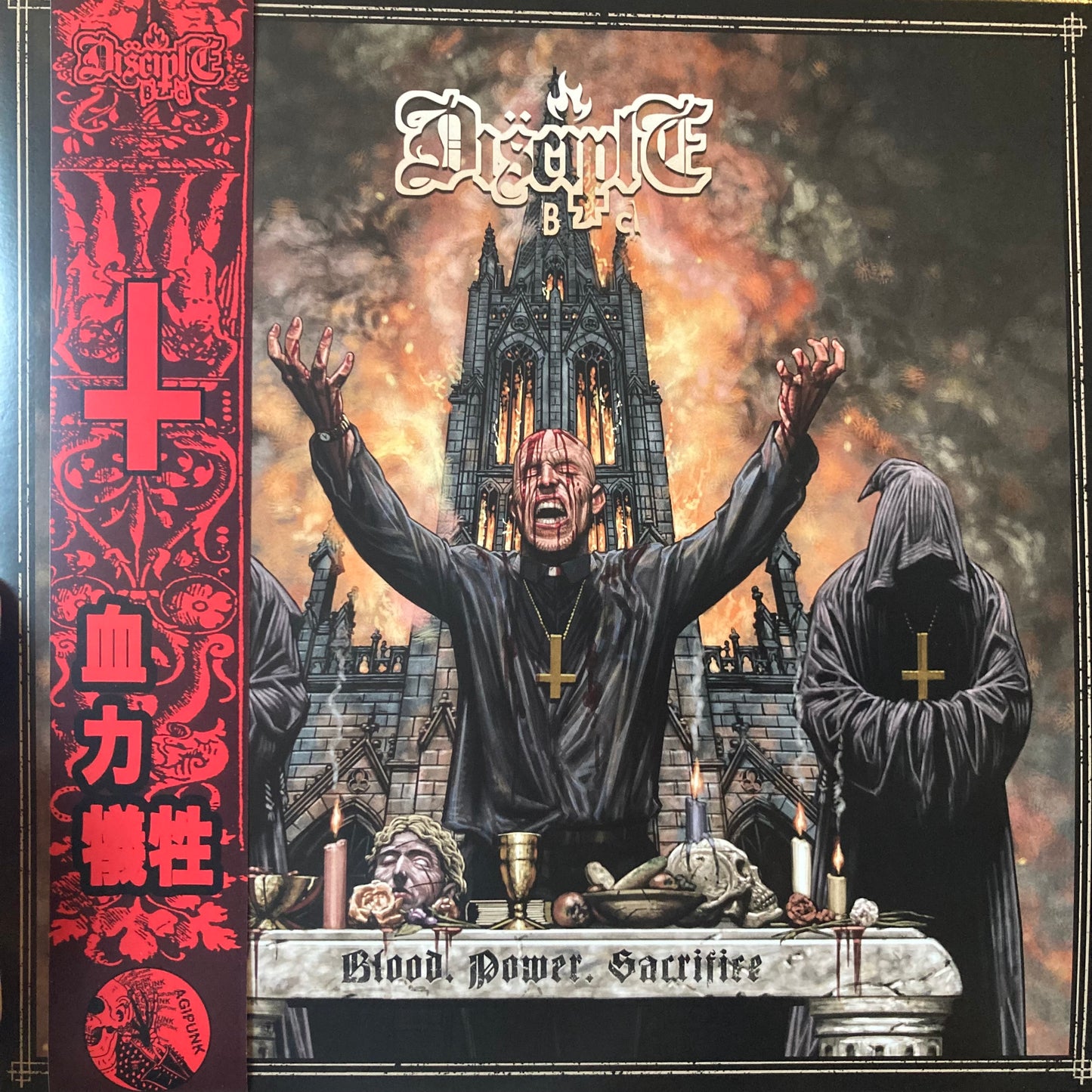 Disciple BC - Blood. Power. Sacrifice. LP