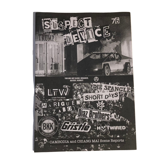 Suspect Device Zine