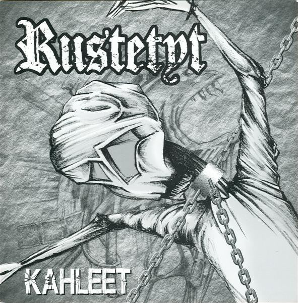 Riistetyt - Tuomiopaiva 7"