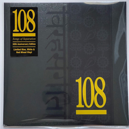 108 - Songs Of Separation LP