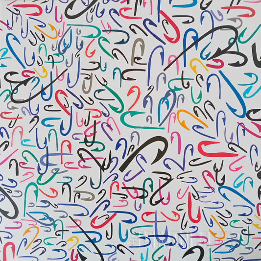 The Lemonheads - Love Chant LP