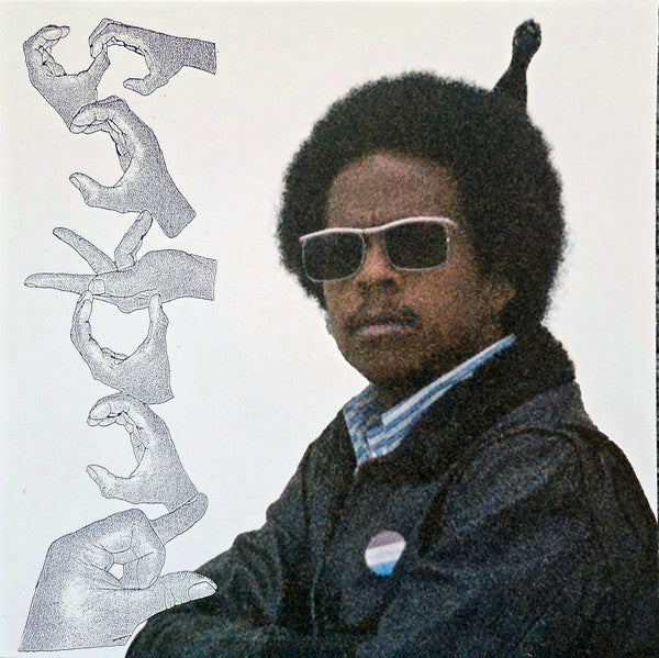 Ruckus - s/t LP