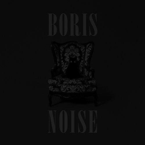 Boris - NOISE 7"