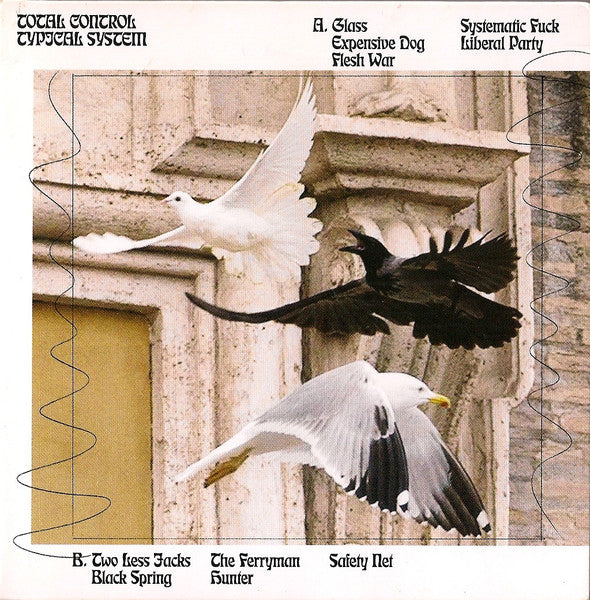 Total Control - Typical System LP