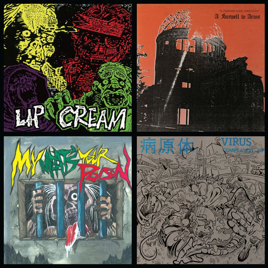 Lip Cream - Thrash Til Death LP - Vinyl - Relapse