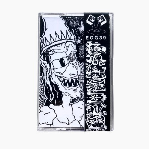 Bruxism - Dungeon  Demo '24 TAPE