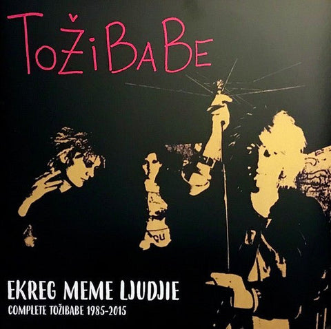 Tozibabe - Complete 1985-2015 LP - Vinyl - Radiation