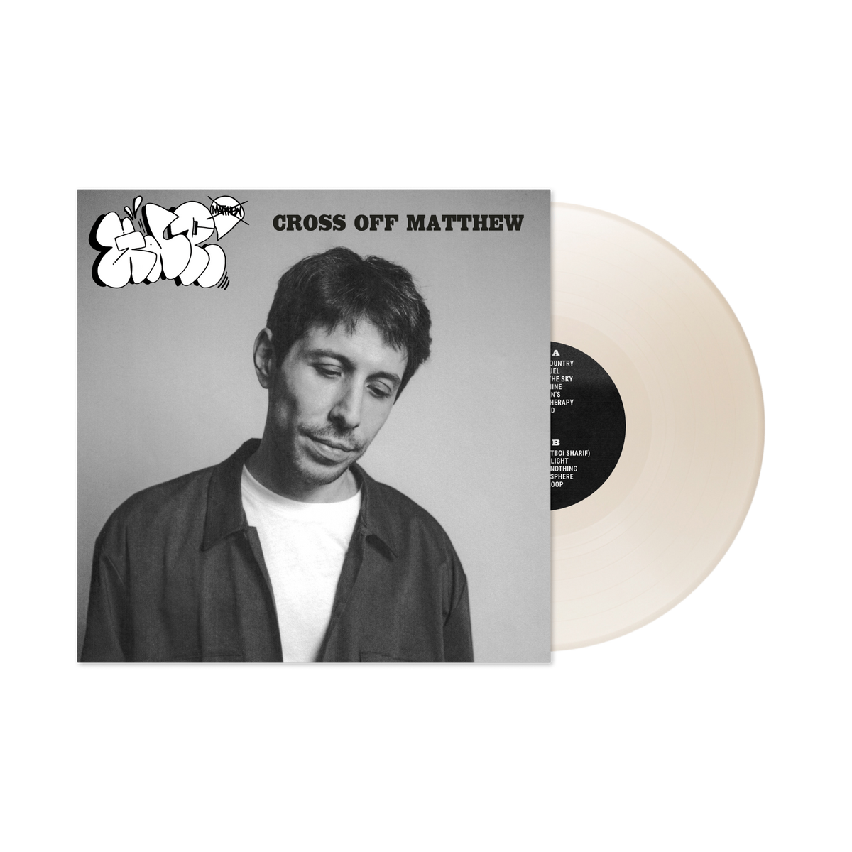 GDP - Cross Off Matthew LP