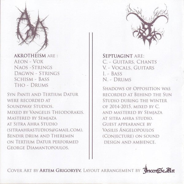 USED: Akrotheism / Septuagint - Sphinx: The Great Enigma Of Times (CD) - Used - Used
