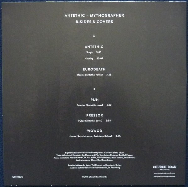 USED: Antethic - Mythographer B - Sides & Covers (LP, Gre) - Used - Used