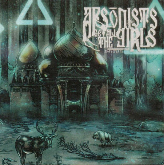 USED: Arsonists Get All The Girls - Motherland (CD, Album) - Used - Used